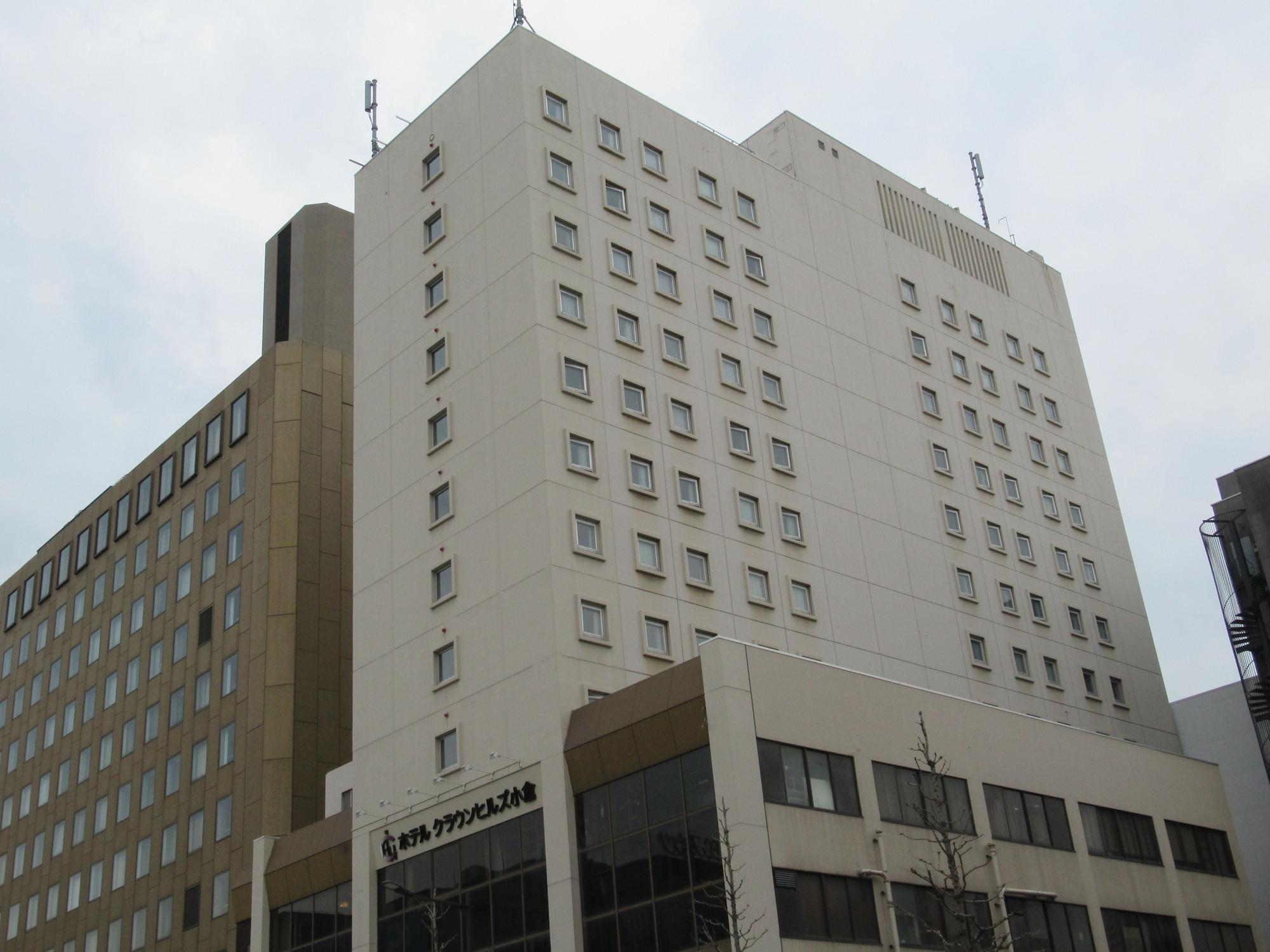 Hotel Crown Hills Kokura Kitakyūshū Eksteriør billede